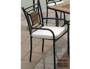 Καρέκλα Κήπου ΙΛΙΣΟΣ - 211802